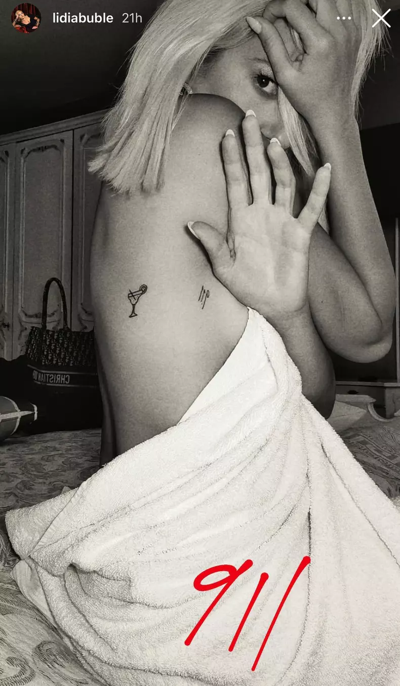 WhatsApp-Image-2021-09-01-at-13.53.33