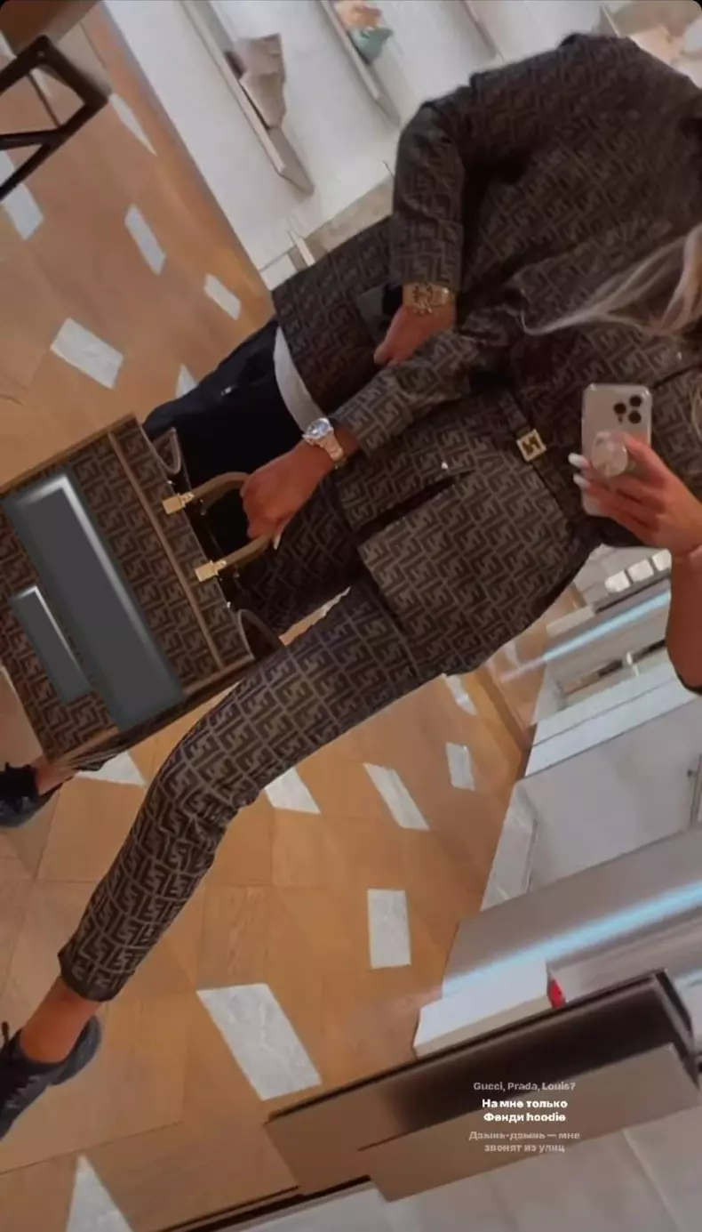 bianca si iubitul ei