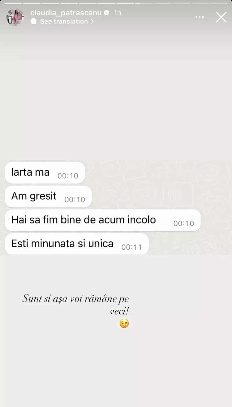 Claudia Pătrășcanu - mesaje Gabi Bădălău (6)