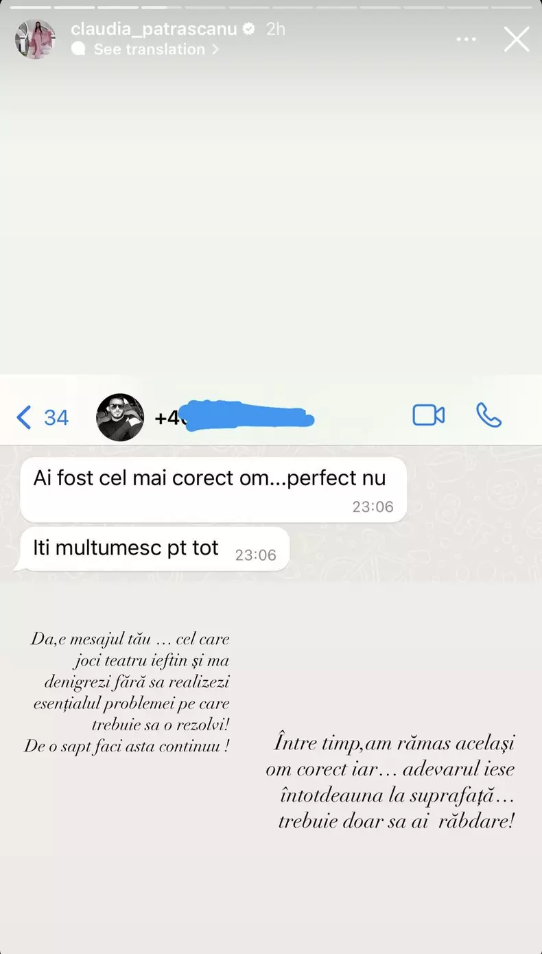 Claudia Pătrășcanu - mesaje Gabi Bădălău (2)