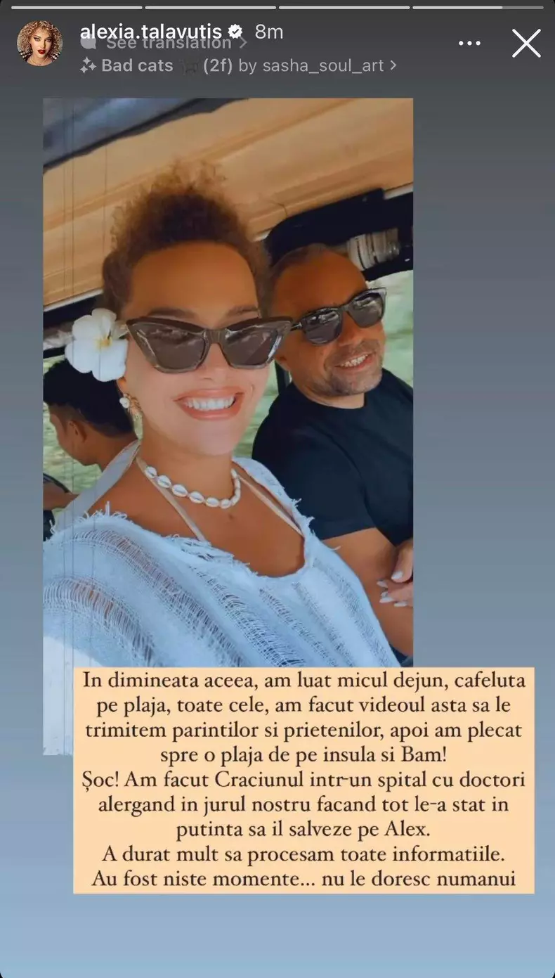 img-2023-01-05t162505.638