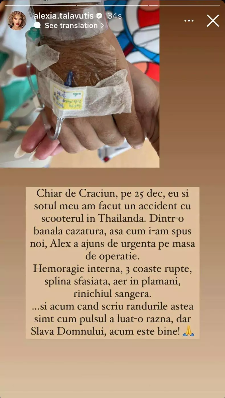 img-2023-01-05t162512.149