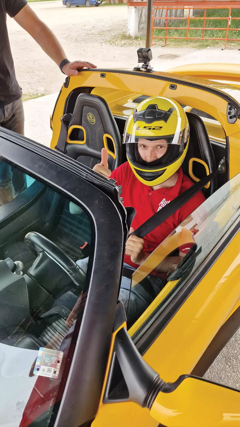 WhatsApp Image 2024-05-31 at 13.22.06_d87cd087