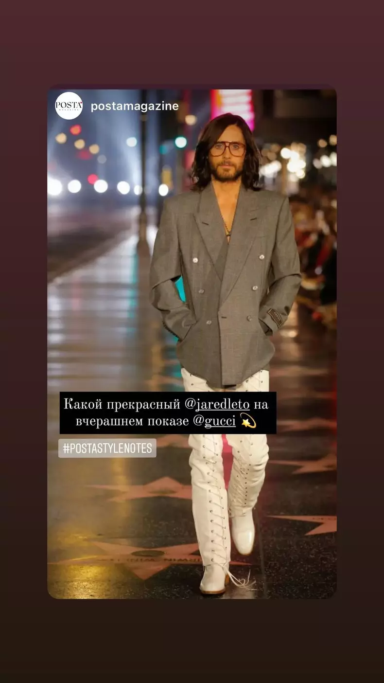 Jared-Leto-a-fost-si-el-pe-podiumul-de-moda-la-Gucci-Love-Parade-5
