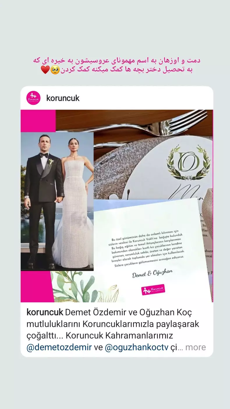 Demet Özdemir s-a căsătorit cu alesul inimii ei, cântărețul Oğuzhan Koç. Câte rochii a schimbat mireasa și ce cadou deosebit a primit