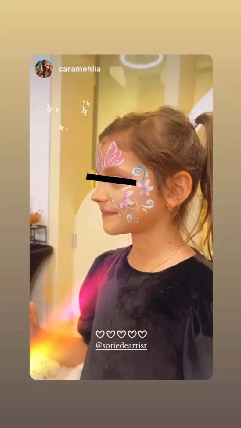 iris fiica lui nosfe