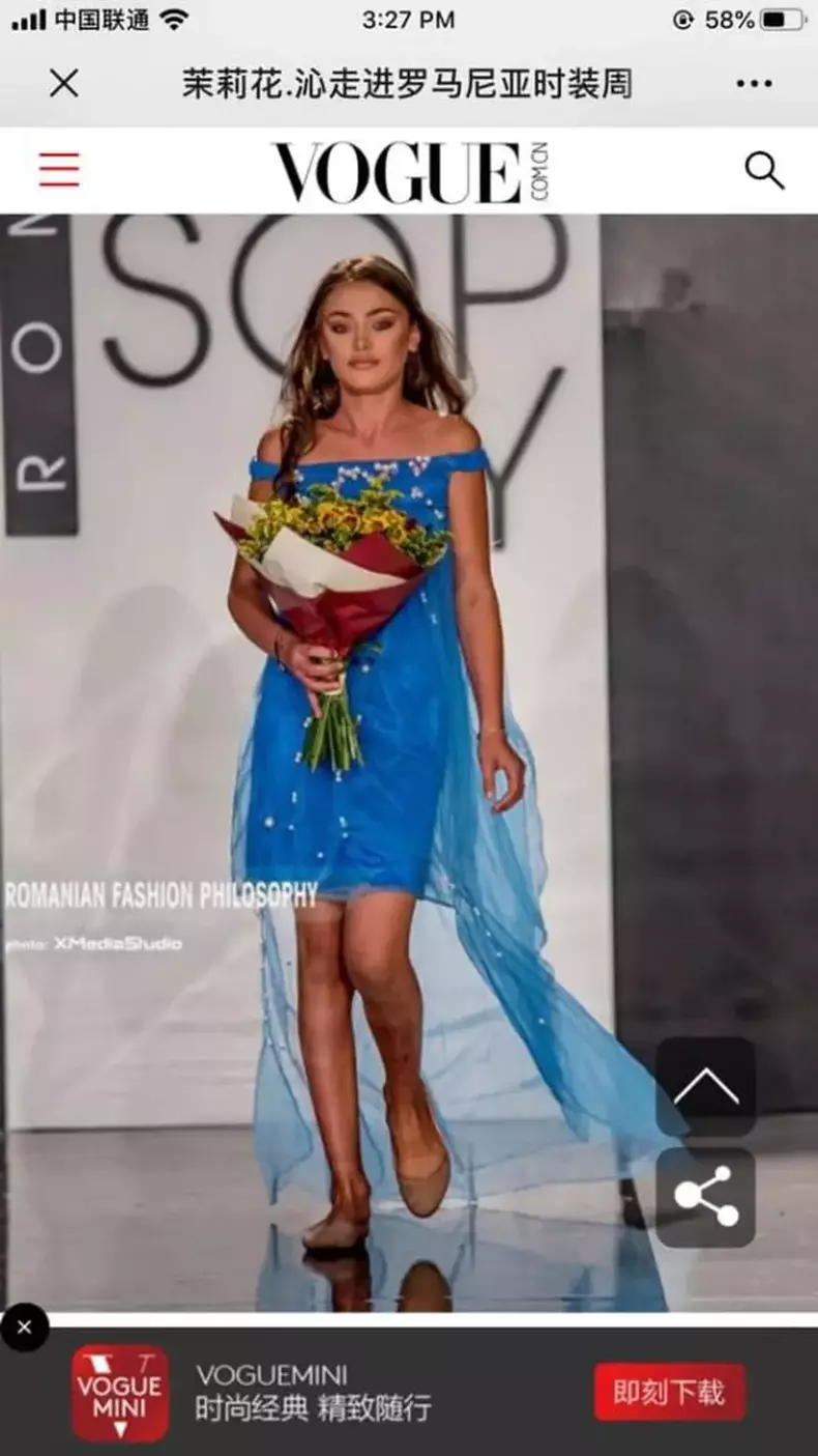 Adina-Asavoaiei-vogue