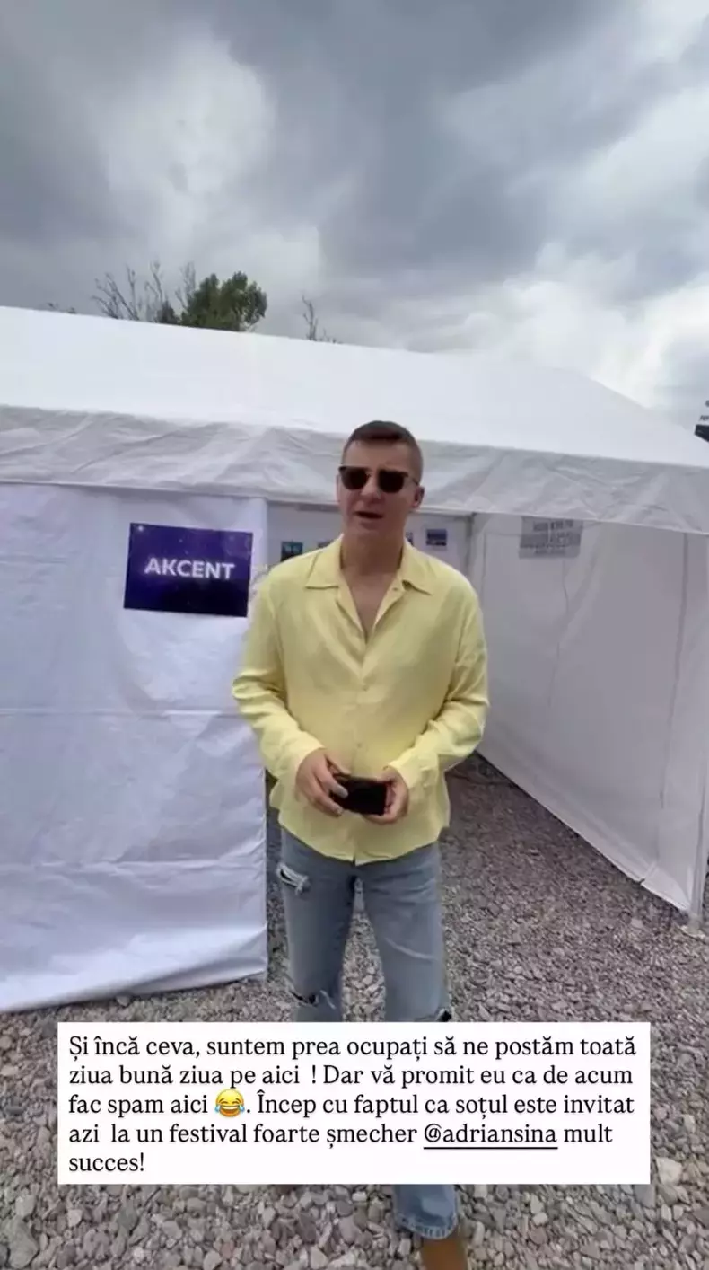 adrian-sina
