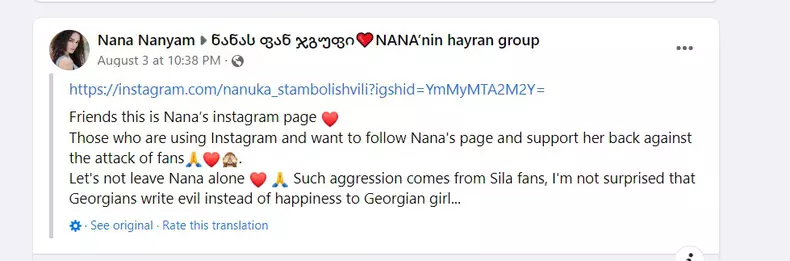 298244211_591966799135264_5332837646152549461_n