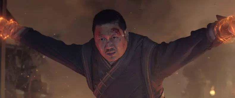 "Doctor Strange in the Multiverse of Madness" (2022)