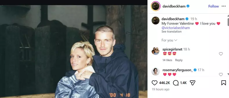 david-beckham-sfantul-valentin