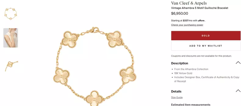 brățară Van Cleef & Arpels (1)