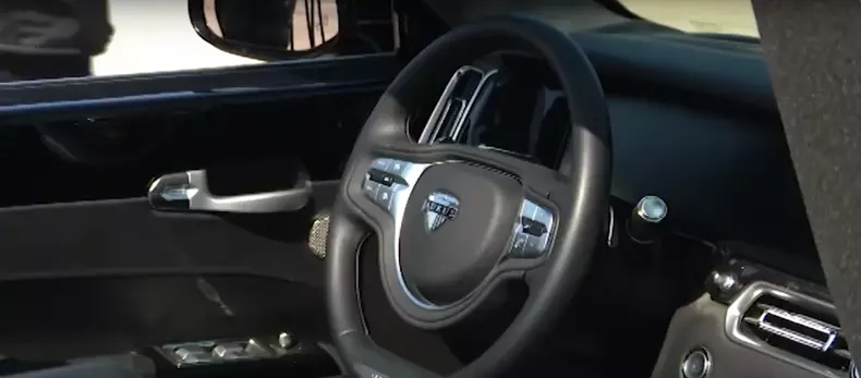 interior Aurus convertible 1