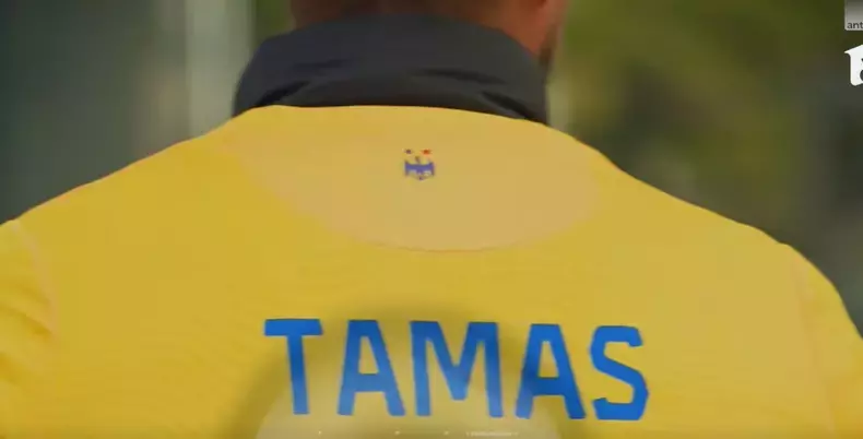 tamas