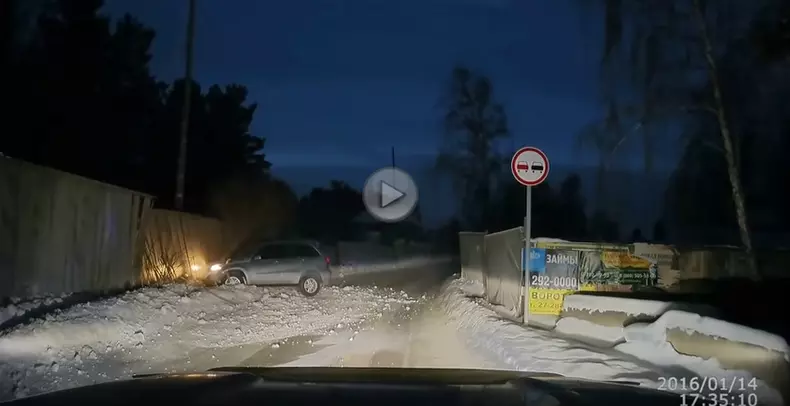 neadaptarea vitezei la conditiile de drum