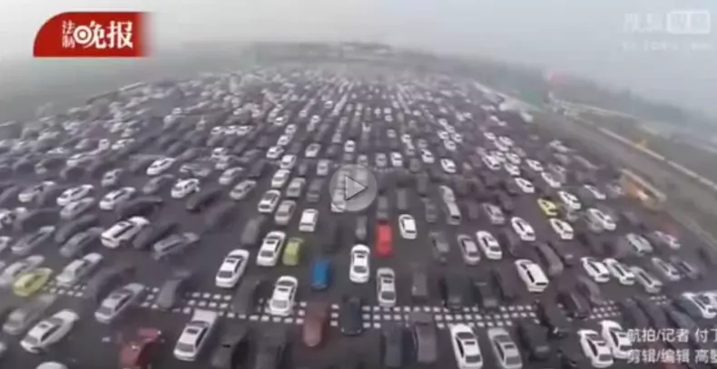 ambuteiaj china