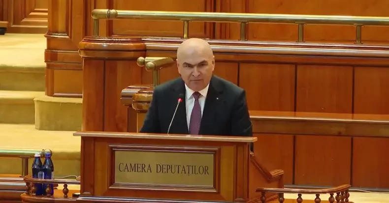 ilie bolojan la camera deputatilor