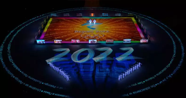Ceremonie de închidere spectaculoasă la Jocurile Olimpice de Iarnă de la PyeongChang (7)