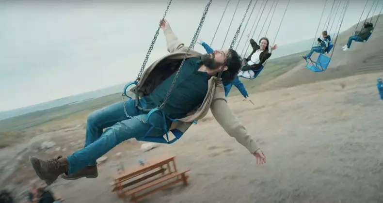 Cautatorul de vant 1