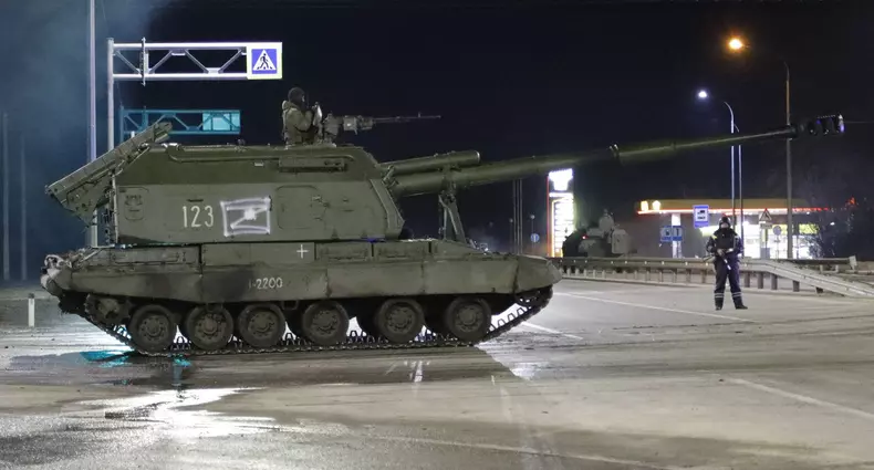 Russia Ukraine Military Operation