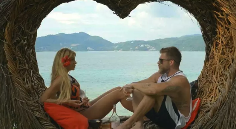 RAZVAN DATE
