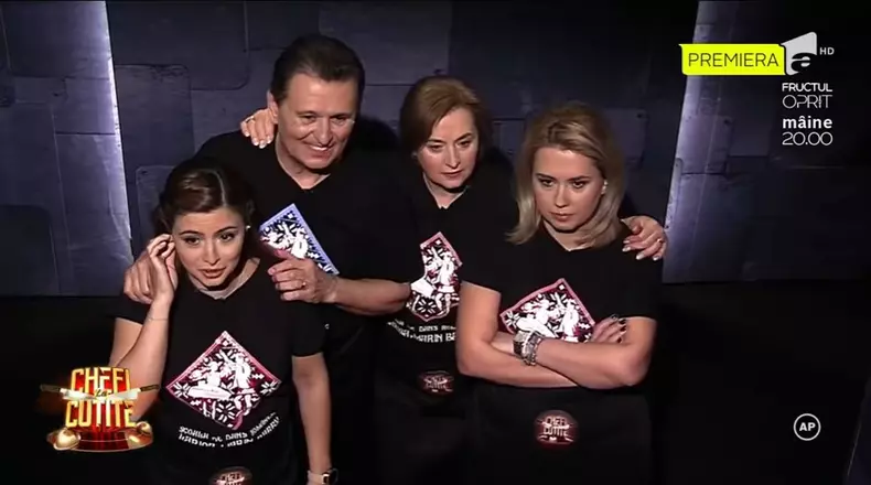 Nea-Marin-Chefi-la-cutite