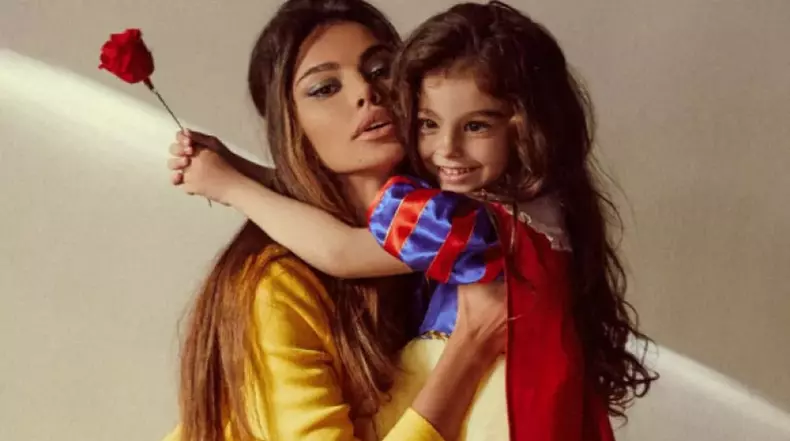 ghenea