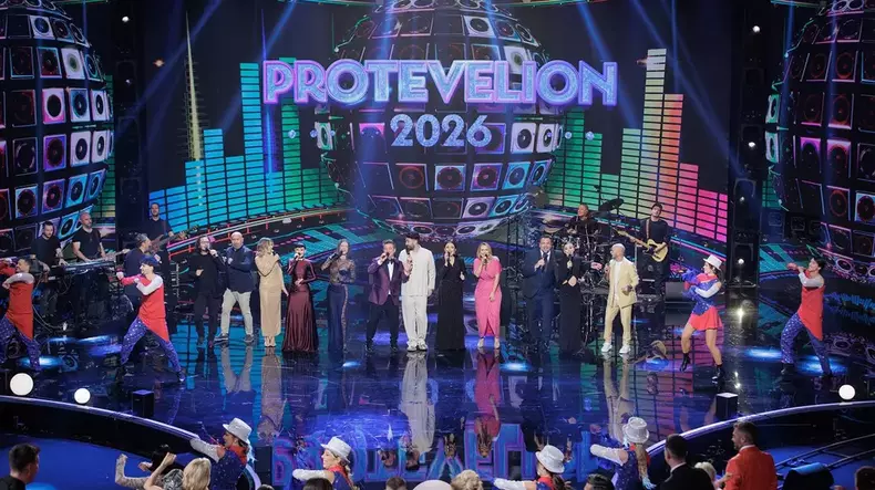 protevelion-2026-1
