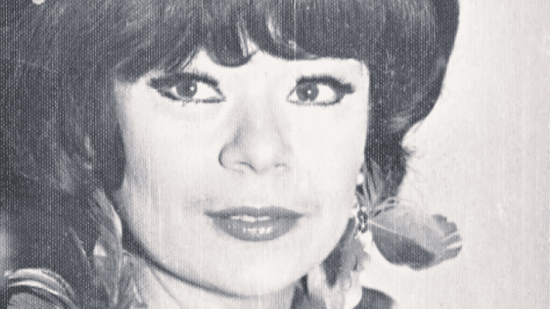 cristina stamate tanara