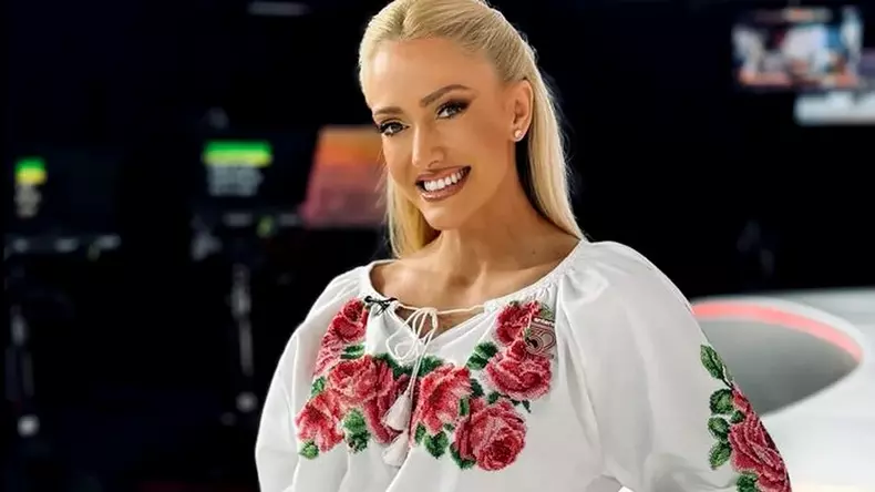 Iuliana Pepene