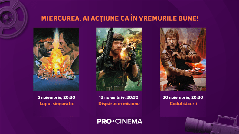 PRO Cinema 2