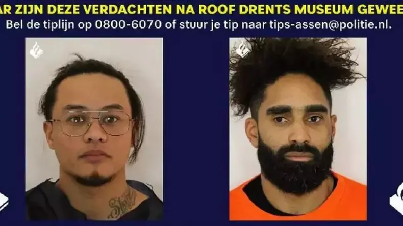 suspecti-retinuti-muzeu-drents-1-1024x576