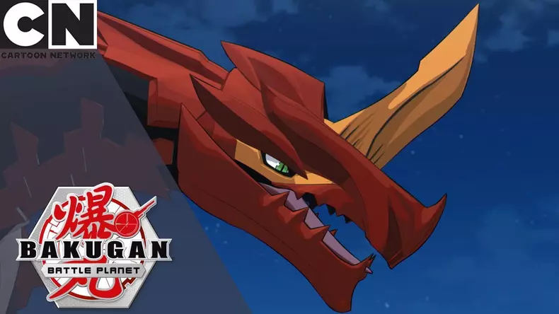 Bakugan Battle Planet 1