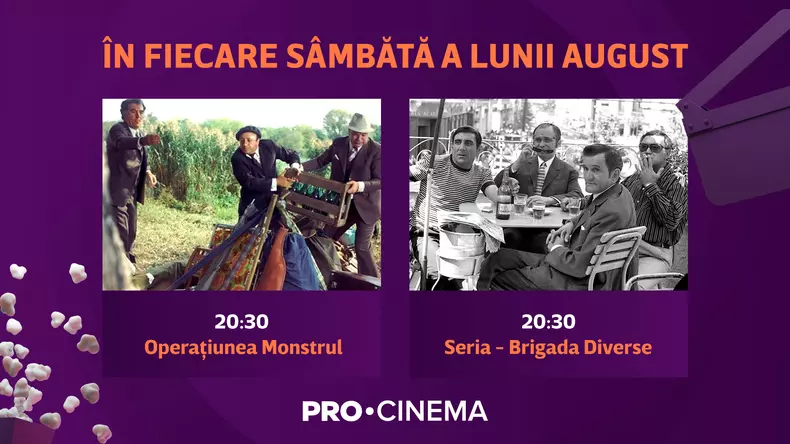PRO-Cinema