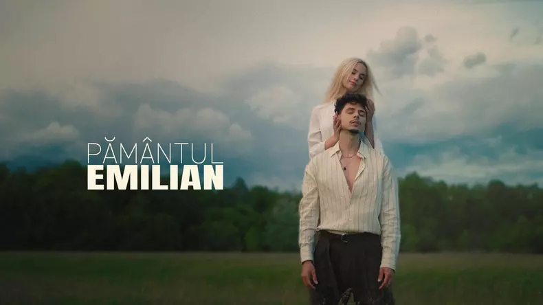 Emilian