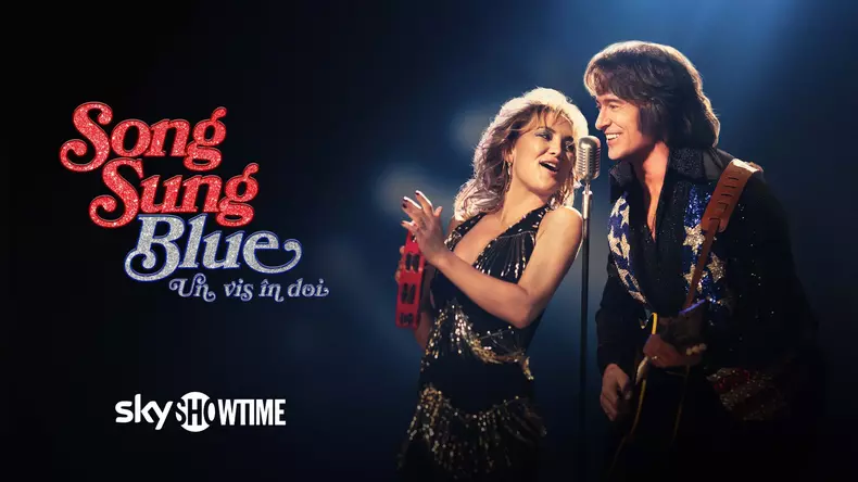 song-sung-blue-hugh-jackman-kate-hudson-skyshowtime (1)