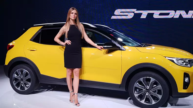 Fete la IAA 2017