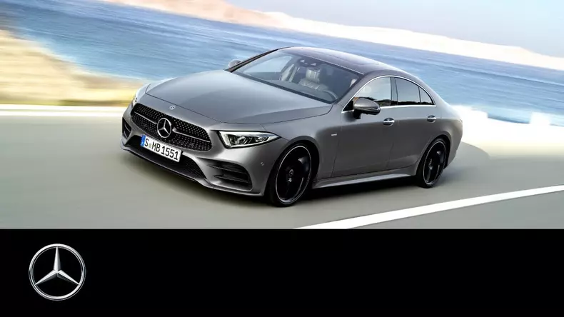 Mercedes-Benz-CLS-2018-World-Premiere-Trailer