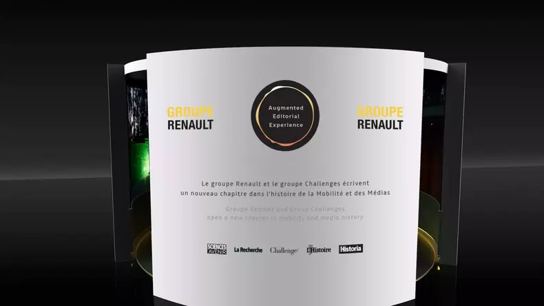 2018 – AEX : Augmented Editorial Expérience