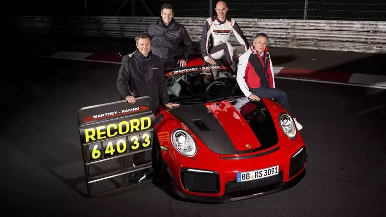 Porsche 911 GT2 RS MS record Nurburgring 1