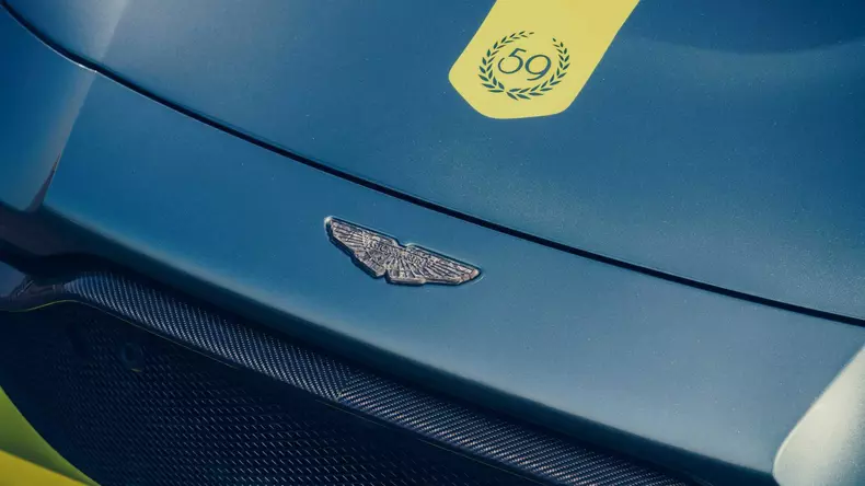 aston martin vantage amr 8