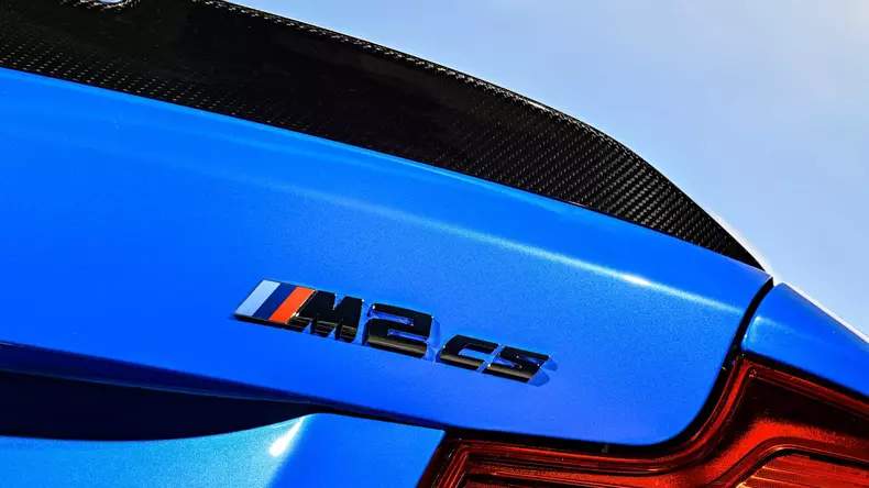 BMW M2 CS