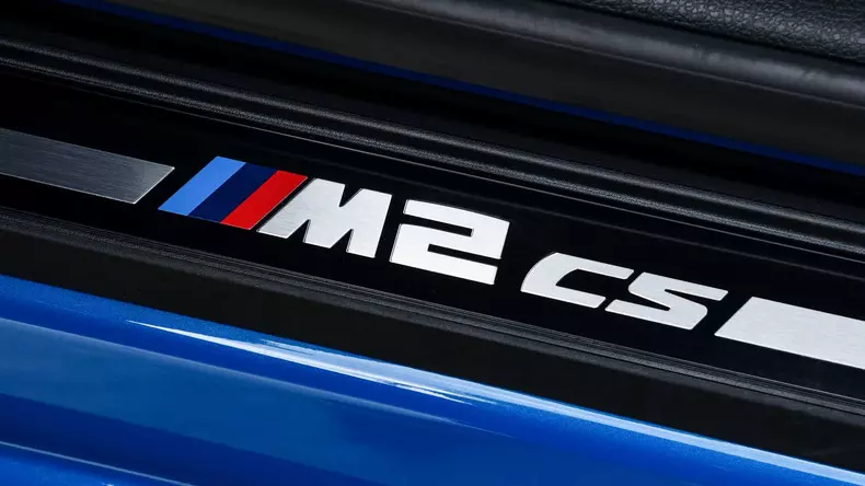 BMW M2 CS