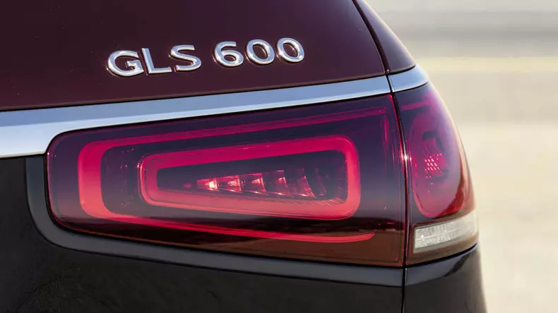 Mercedes-Maybach GLS 600 4MATIC