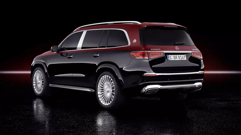 Mercedes-Maybach GLS 600 4MATIC