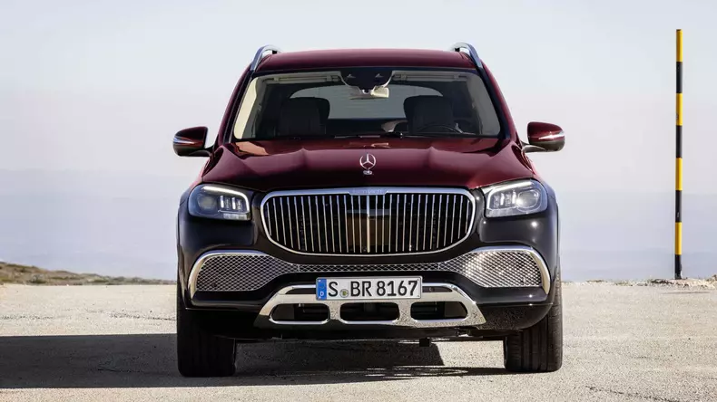 Mercedes-Maybach GLS 600 4MATIC