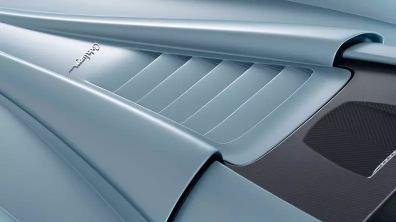 pagani huayra codalunga 7