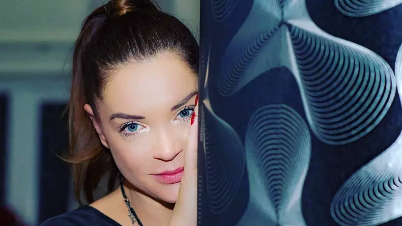Eugenia Șerban