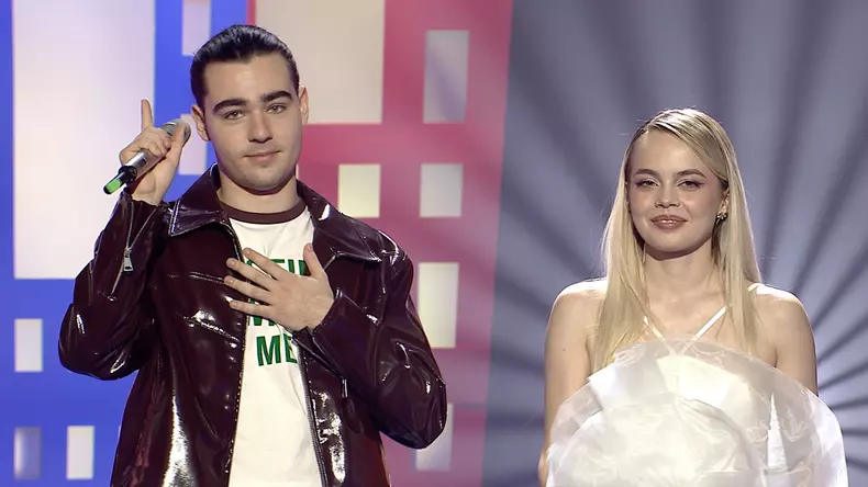 RADU STEFAN BANICA, BIANCA TILICI