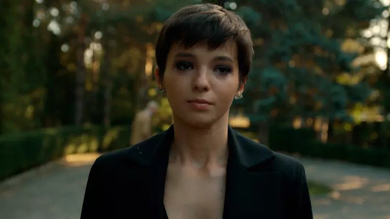 Karina Jianu